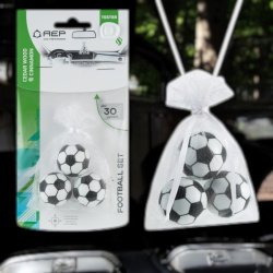 Ароматизатор воздуха для автомобиля SPORT SET / Подвесной ароматизатор